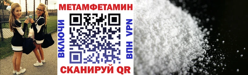 даркнет сайт  shop формула  АМФЕТАМИН 98%  Сураж 