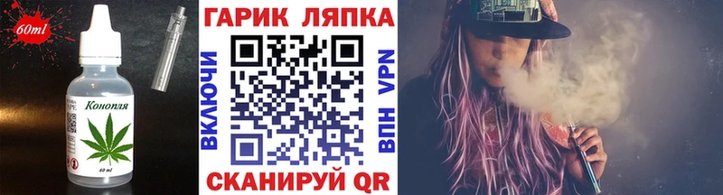 что такое   Сураж  Cannafood марихуана 
