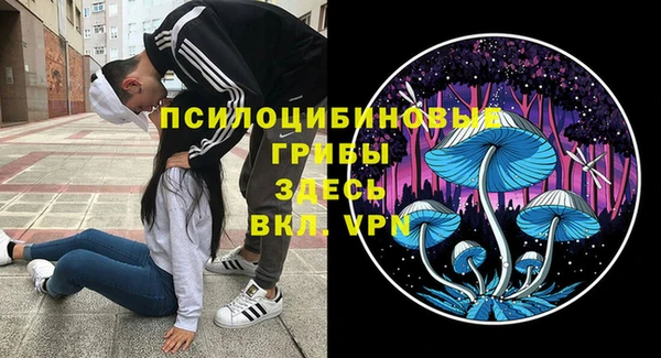 кокаин перу Алексеевка
