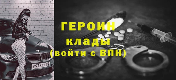 spice Алзамай