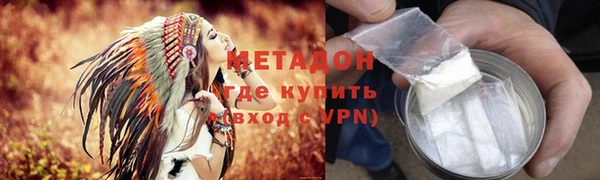 кокаин перу Алексеевка