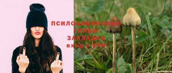 кокаин перу Алексеевка
