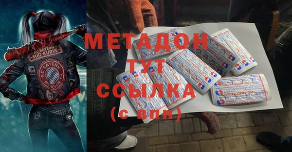 кокаин перу Алексеевка
