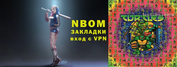 кокаин перу Алексеевка
