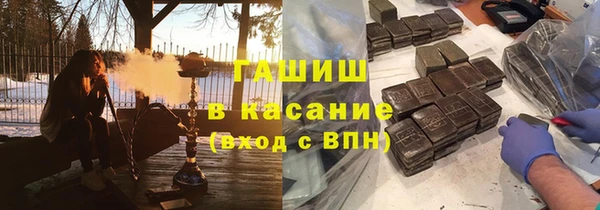 spice Алзамай