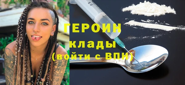 бутират Алексин