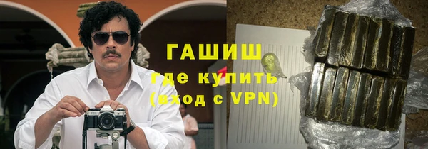 кокаин перу Алексеевка