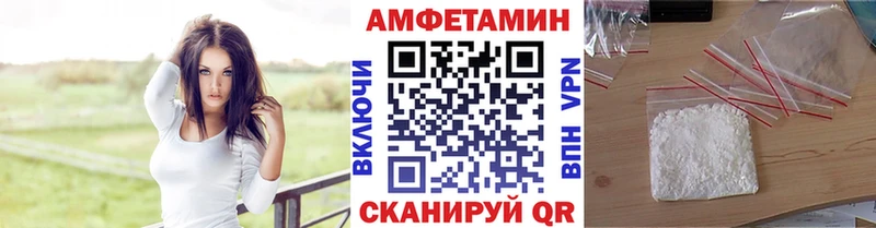 Метамфетамин витя Сураж