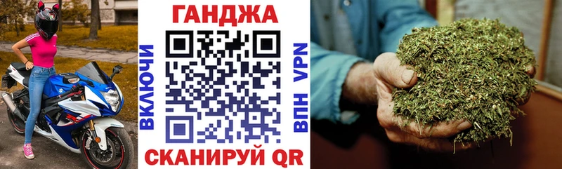 это Telegram  Сураж  Бошки марихуана OG Kush 
